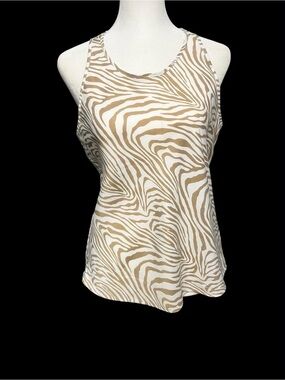 Khaki Zebra Animal Print Tank XS Banana Republic